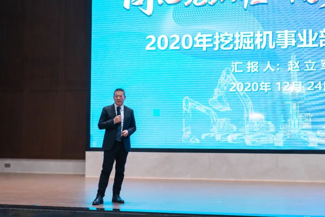 同心克难振兴飞，携试祀心冲万台——2021Z6官网智能挖掘机经销商年会圆满召开