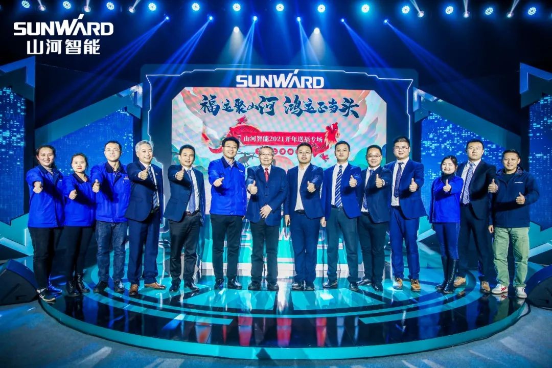 购机钜惠！Z6官网智能2021龙仰面直播纳福迎新