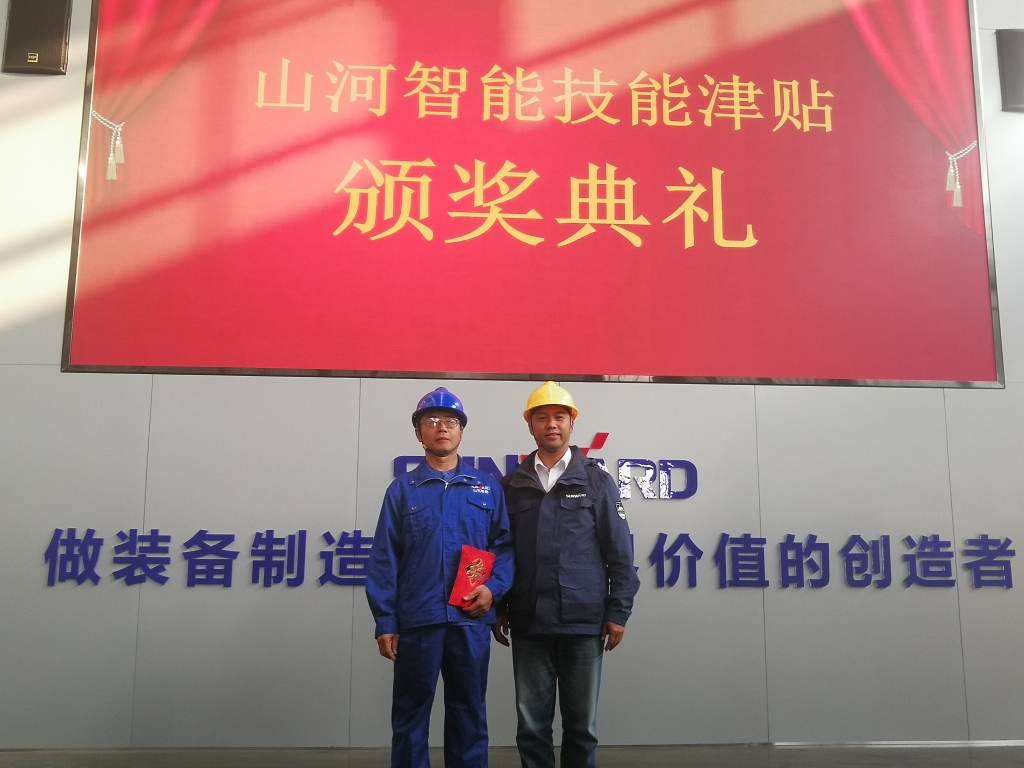 铸造技术工匠 彰显Z6官网魅力