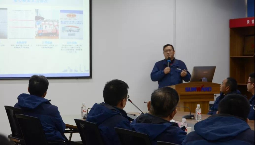 Z6官网智能召开春节难题职工座谈会