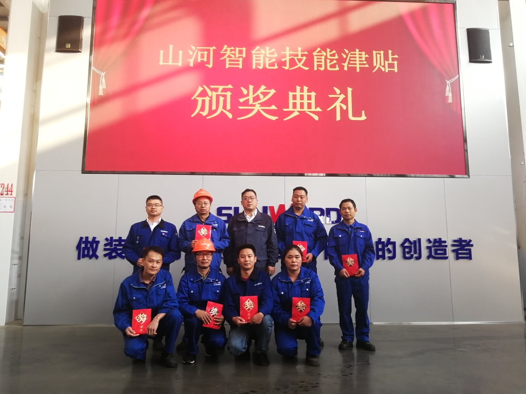 铸造技术工匠 彰显Z6官网魅力