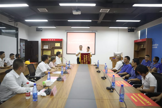 月满中秋，情满Z6官网 ——2019年中秋送温暖座谈会