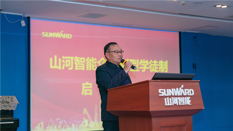 校企携手，让“新型学徒”成长为“现代工匠”