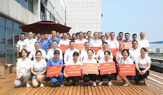 员工子女金榜题名 Z6官网家园发放嘉奖