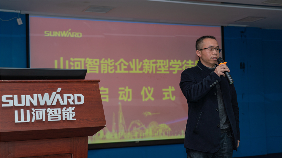 校企携手，让“新型学徒”成长为“现代工匠”