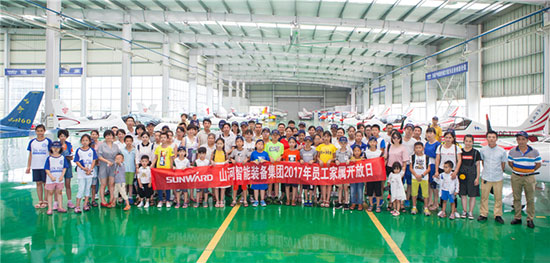 这个夏天，亲子玩转Z6官网智能“三栖”设备