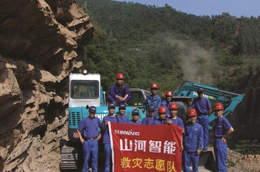 Z6官网智能：先导创新十五载引领行业助力中国梦