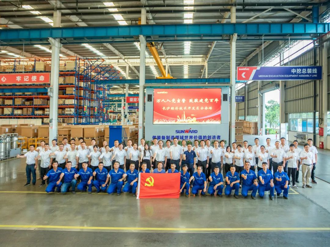 接续奋斗再启程——Z6官网智能党委进行新党员入党宣誓和老党员沉温入党誓词活动