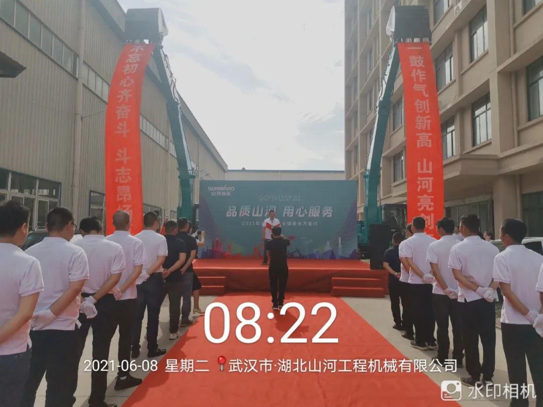 品质Z6官网，用心服务——2021年Z6官网智能全球服务万里行湖惫鼐启动