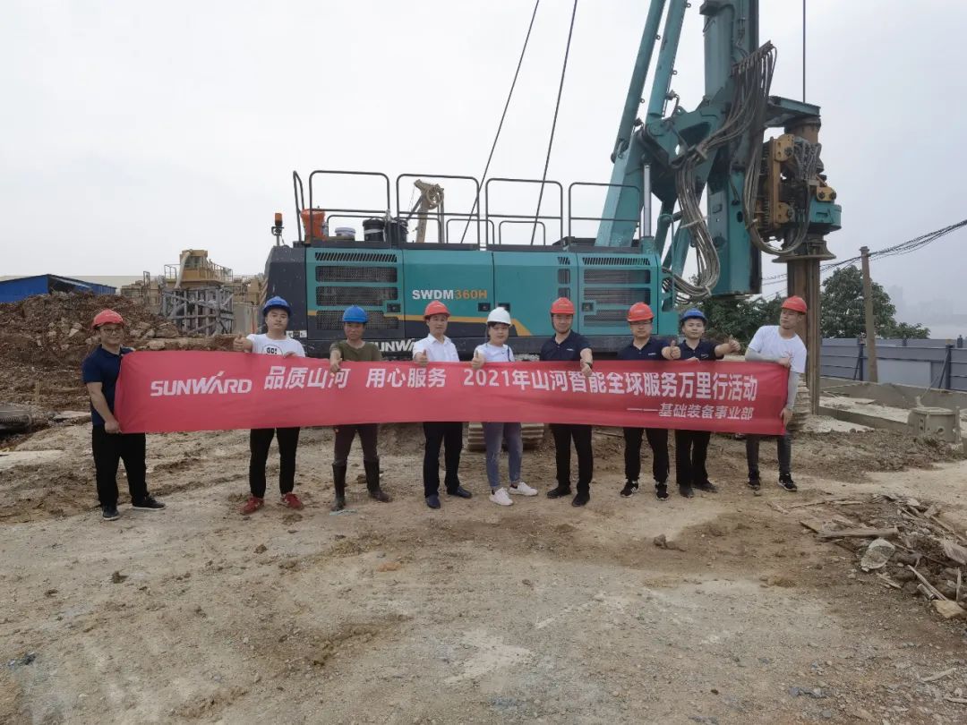 贴心服务路，关爱湘楚行！2021年Z6官网智能全球服务万里在湖南