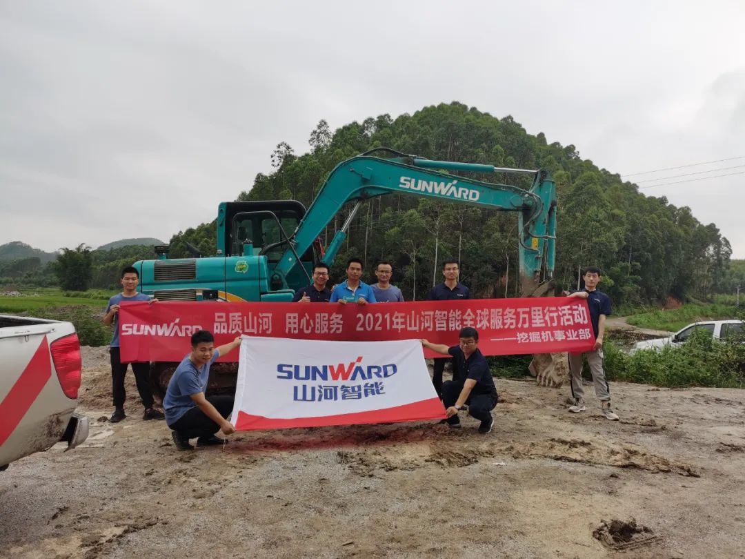 品质Z6官网，用心服务——2021年Z6官网智能全球服务万里行在广西、青岛启动