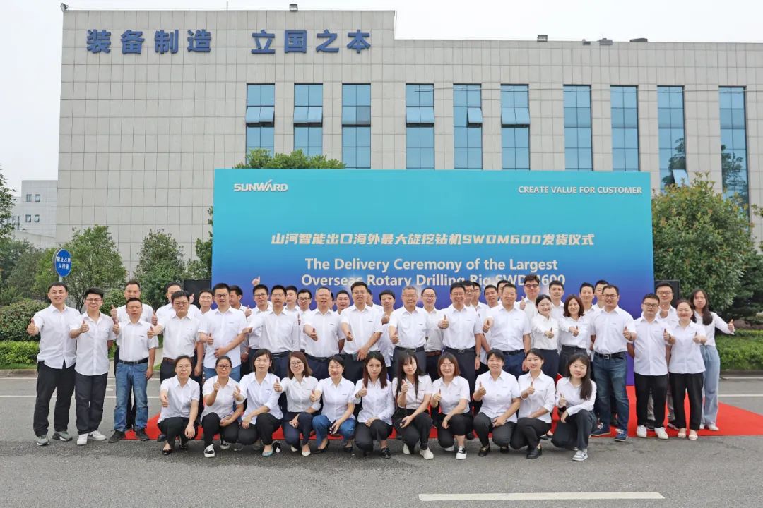 Z6官网智能最大旋挖钻机出口菲律宾，开启拓展海表市场新篇章