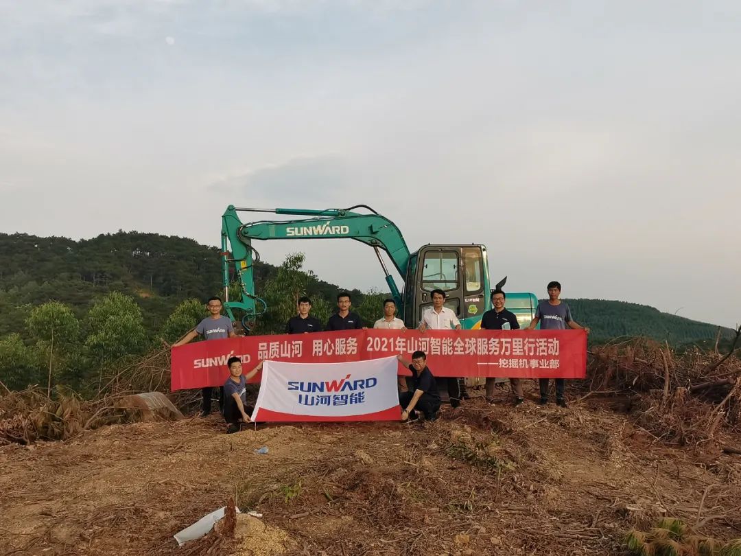 品质Z6官网，用心服务——2021年Z6官网智能全球服务万里行在广西、青岛启动