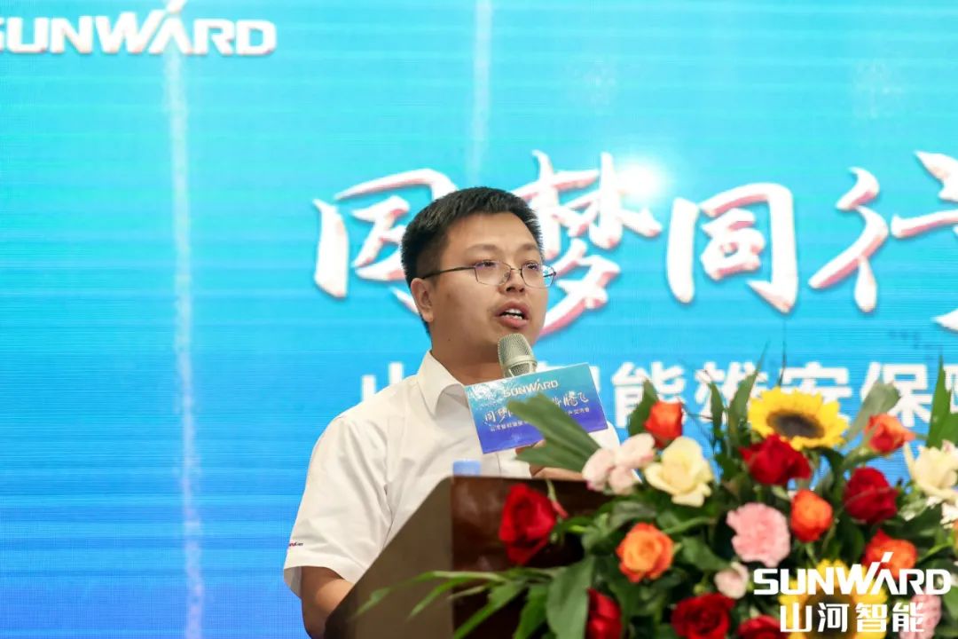 雄安保险中心开业！Z6官网智能助力将来之城建设