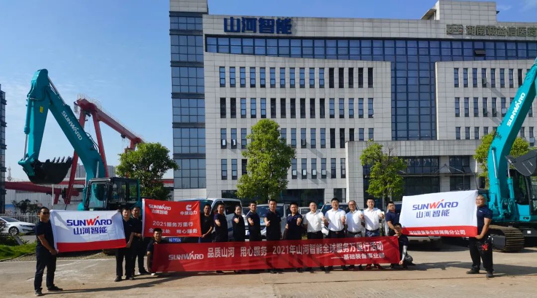 贴心服务路，关爱湘楚行！2021年Z6官网智能全球服务万里在湖南