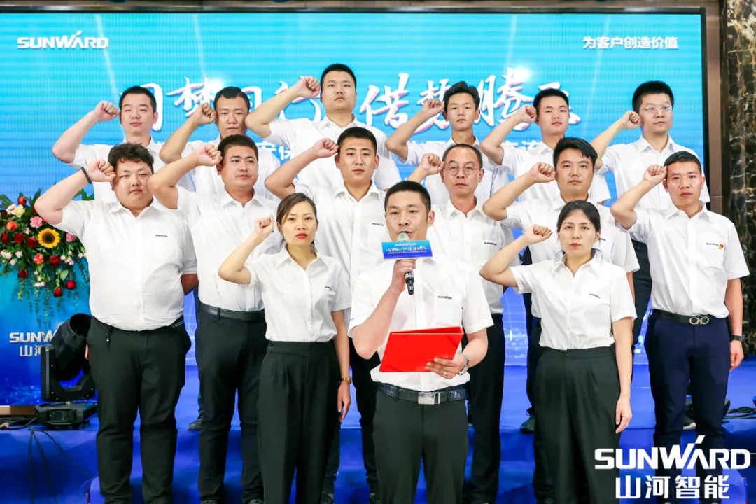 雄安保险中心开业！Z6官网智能助力将来之城建设