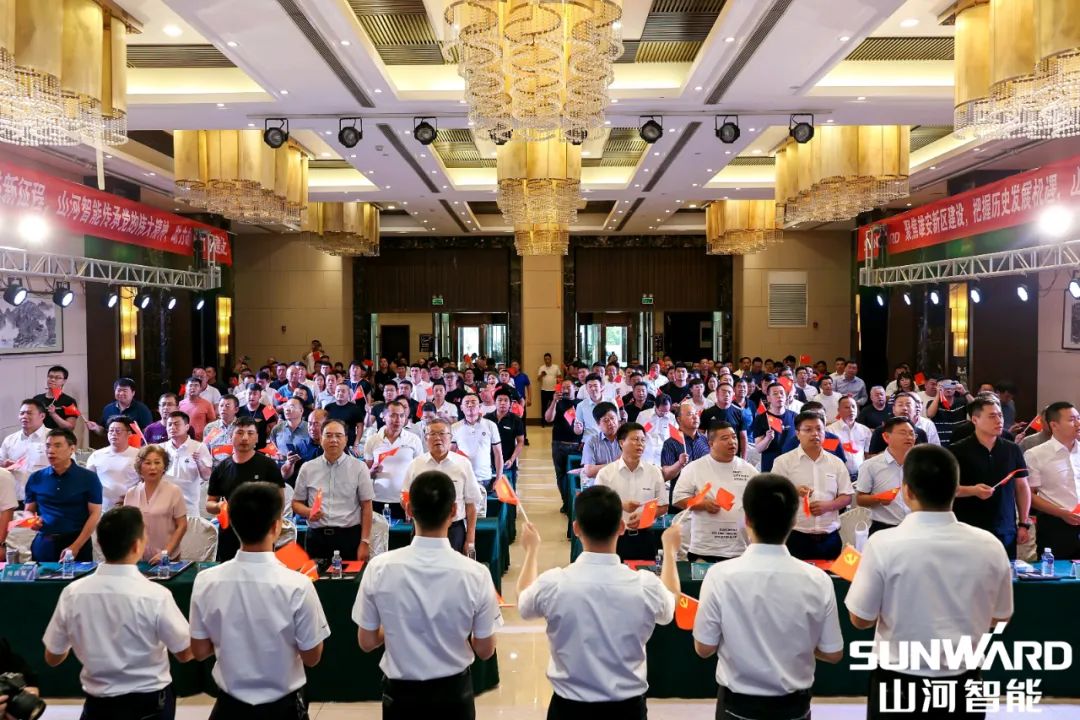 雄安保险中心开业！Z6官网智能助力将来之城建设