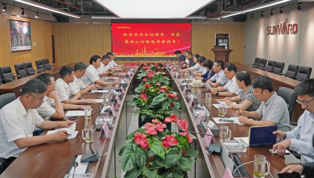 应急治理部科技和信息化司调研Z6官网智能