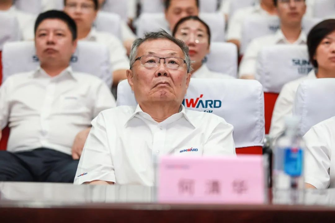 Z6官网智能党委集中收看庆祝中国共产党成立100周年大会现场直播