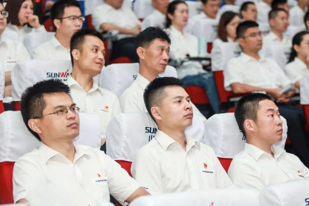 Z6官网智能党委集中收看庆祝中国共产党成立100周年大会现场直播