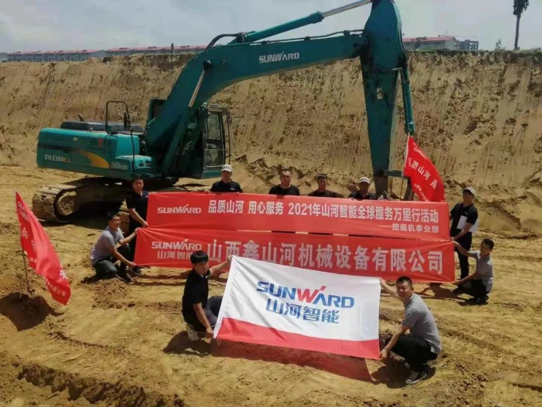 品质Z6官网 用心服务 ——Z6官网智能全球服务万里行走进山西