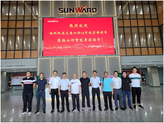 沉大突破！中铁Z6官网最大直径盾构机成功下线验收