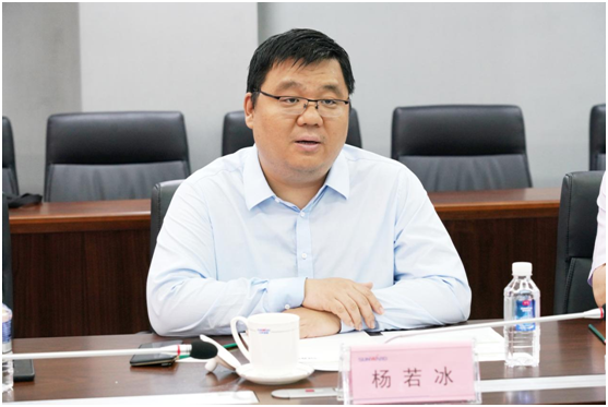 Z6官网智能与中冶国际达成战术合作和谈