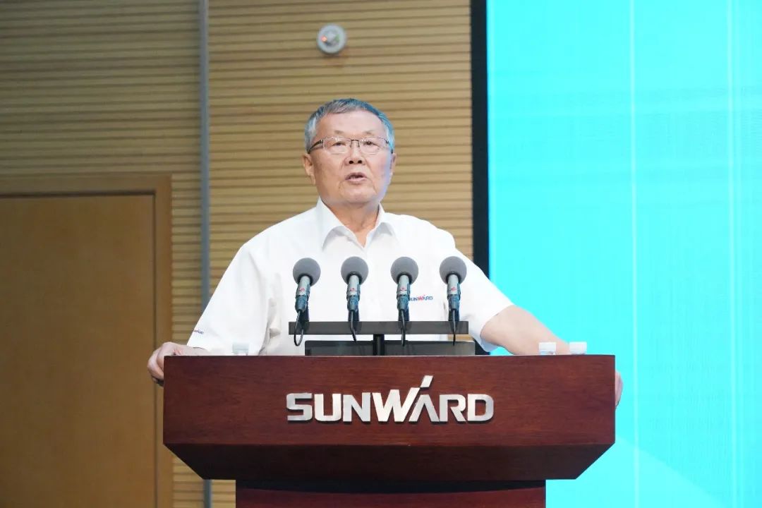 Z6官网智能2021年半年度经营工作会议隆沉召开