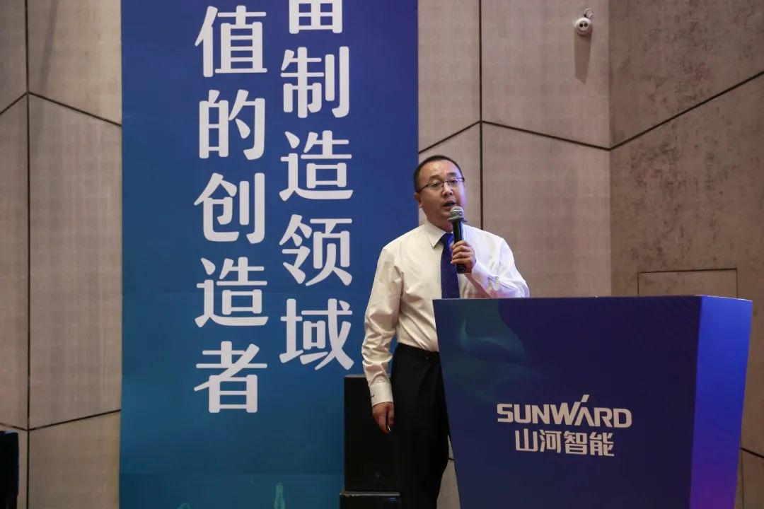 “同心同梦，合力拼搏” ——Z6官网智能2021年挖掘机经销商半年度经营工作会议圆满召开