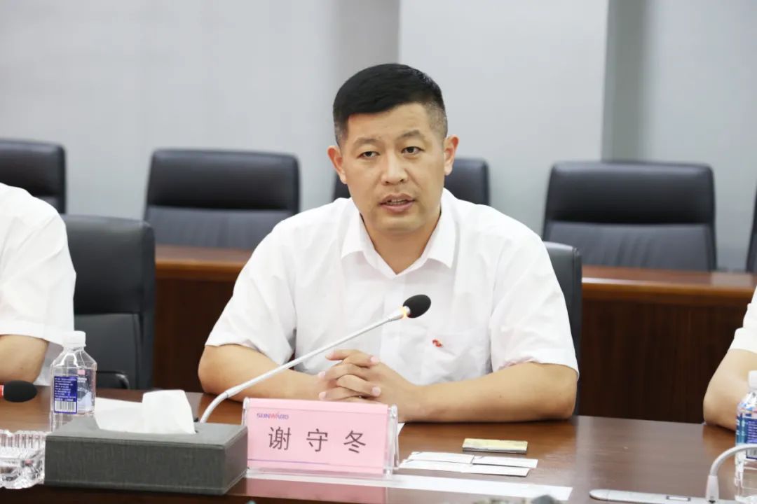 Z6官网智能与巨大爆破集团签署战术合作和谈