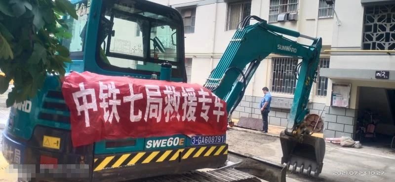 图集 | 驰援河南，一线最新画面