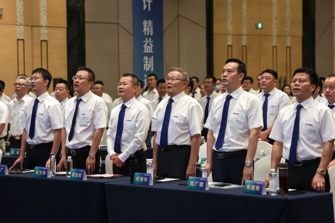 “同心同梦，合力拼搏” ——Z6官网智能2021年挖掘机经销商半年度经营工作会议圆满召开