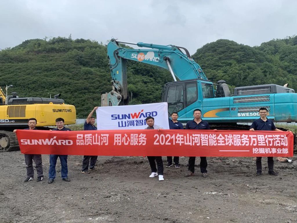 品质Z6官网 用心服务——Z6官网智能全球服务万里行走进“避暑之都”贵州