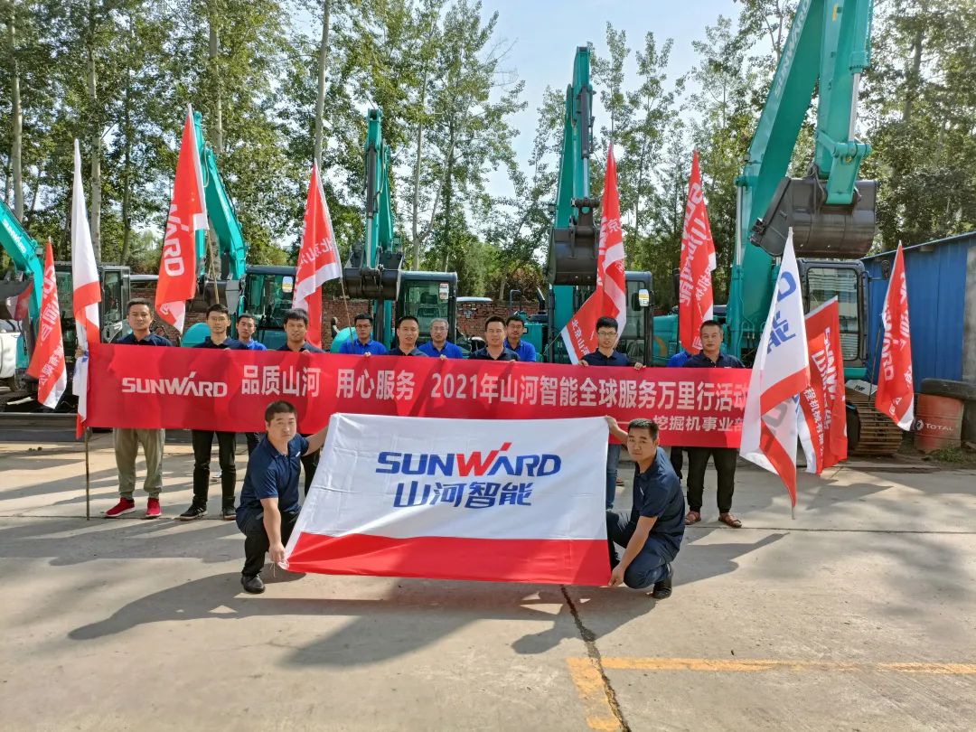 品质Z6官网 用心服务 ——2021年Z6官网智能全球服务万里行走进北京Z6官网