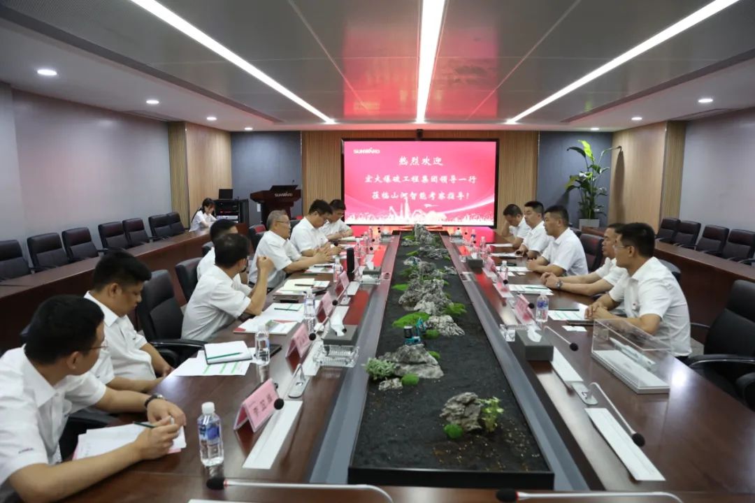 Z6官网智能与巨大爆破集团签署战术合作和谈