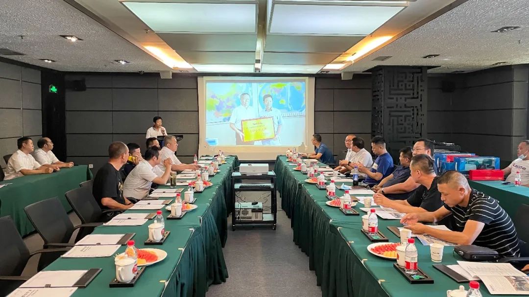 打造智慧矿山！Z6官网智能进行新疆站矿山客户钻研会