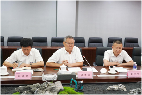 Z6官网智能与中冶国际达成战术合作和谈