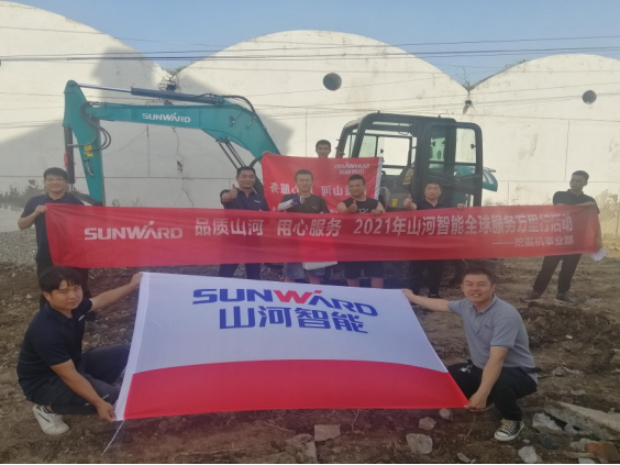 品质Z6官网 用心服务 ——Z6官网智能全球服务万里行走进山西