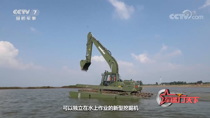 水陆两用挖掘机亮相央视！Z6官网智能应急接济“虎将”出战