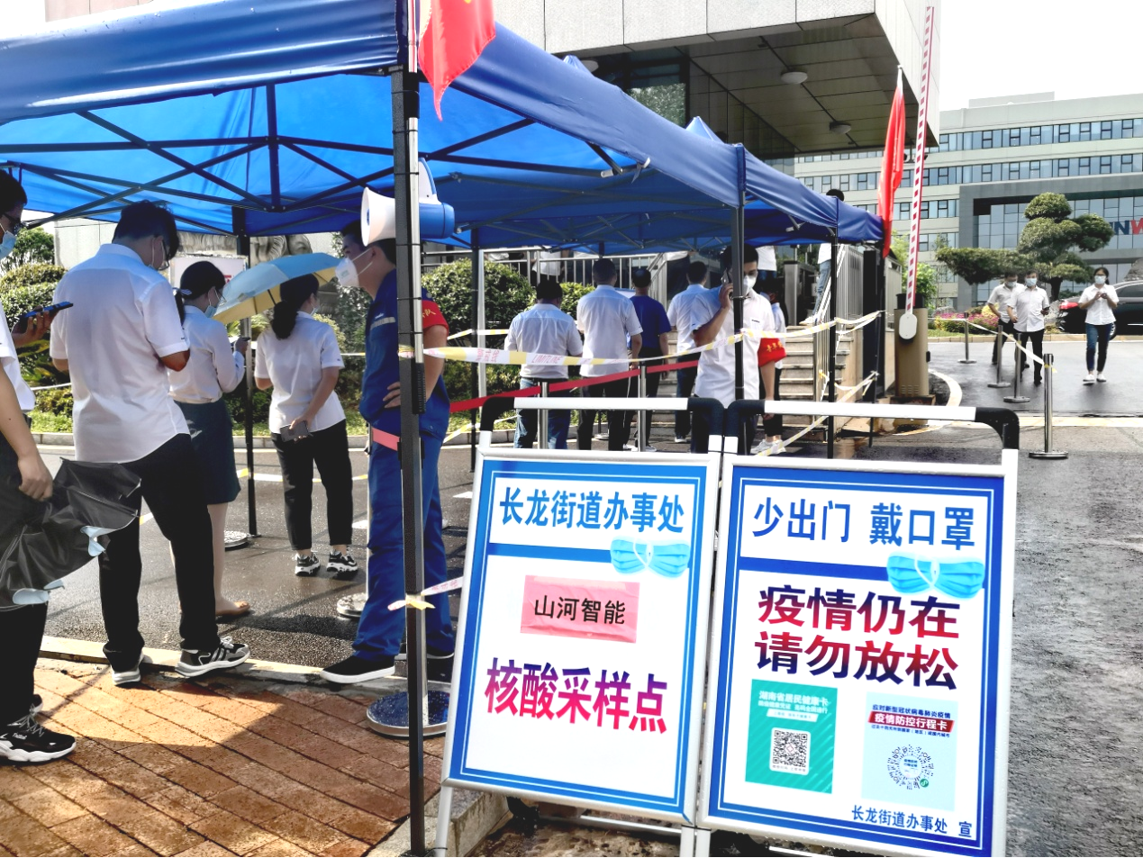 一句话新闻 | 快览Z6官网智能近期要闻