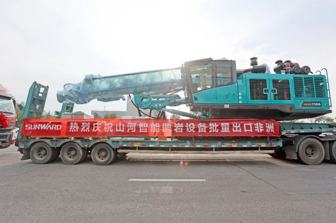 批量出口非洲！Z6官网智能一体化潜孔钻机助力“一带一路”建设