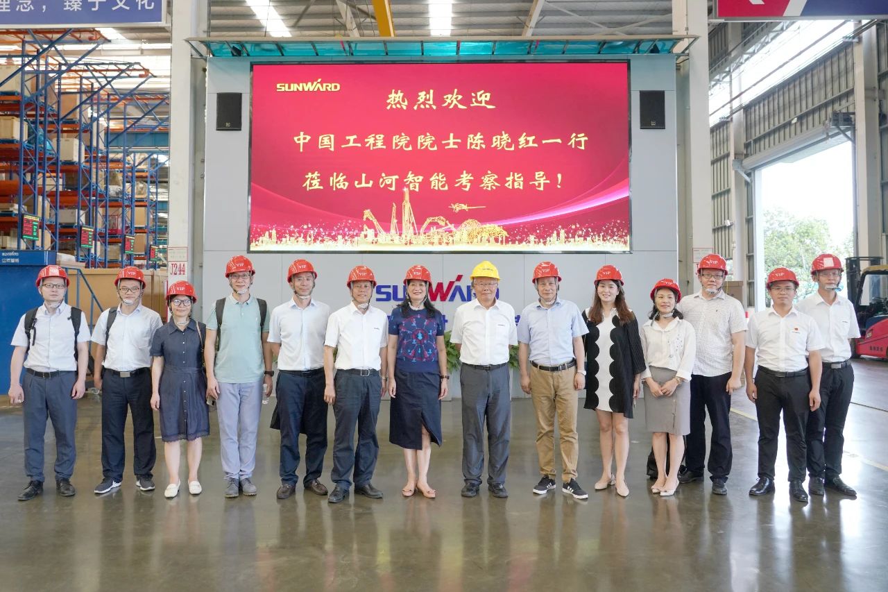 为创新创业心灵点赞！中国工程院院士陈晓红一行到访Z6官网智能