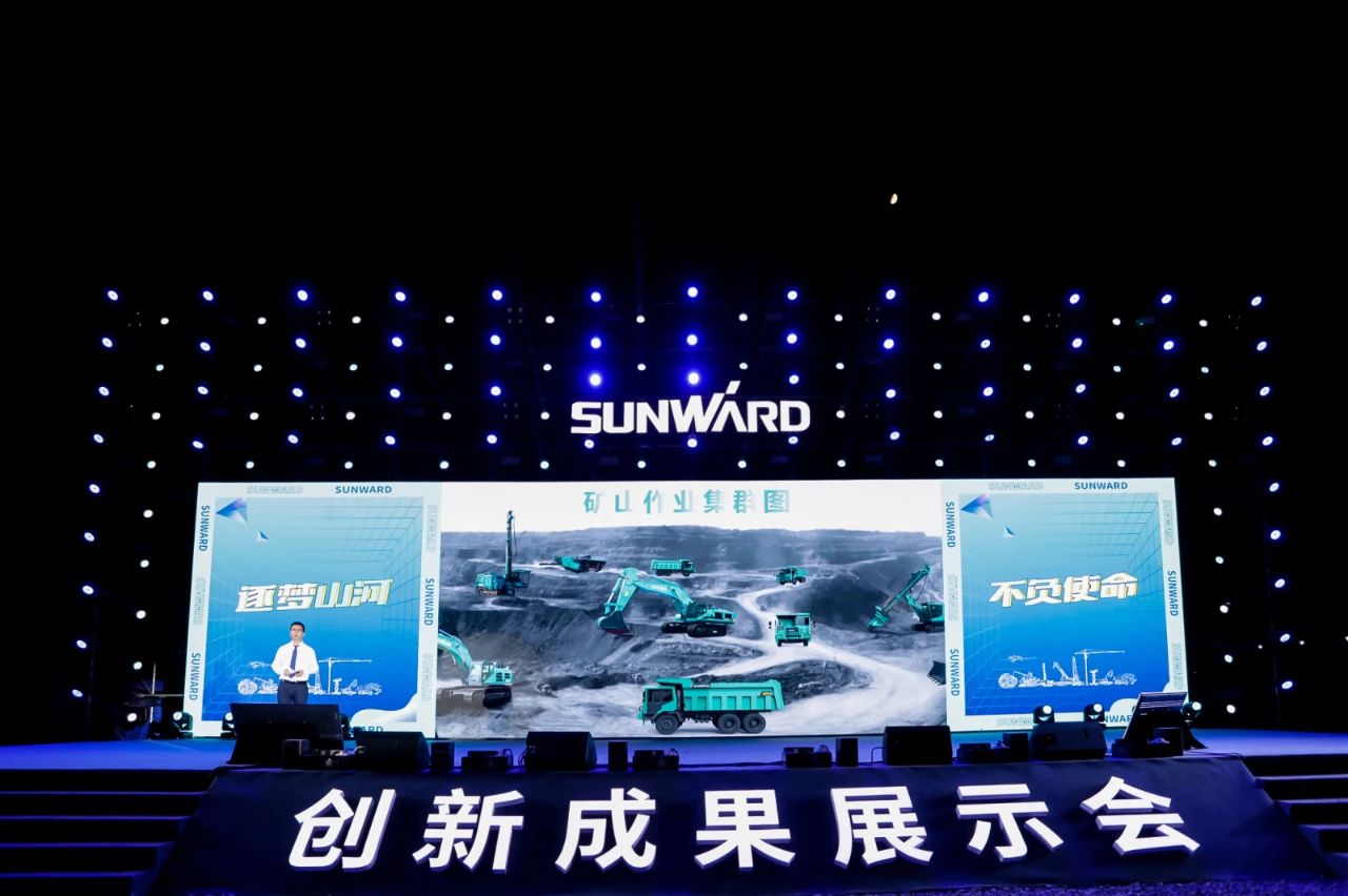 游展超热烈！Z6官网智能成就展示会高能名排场来袭