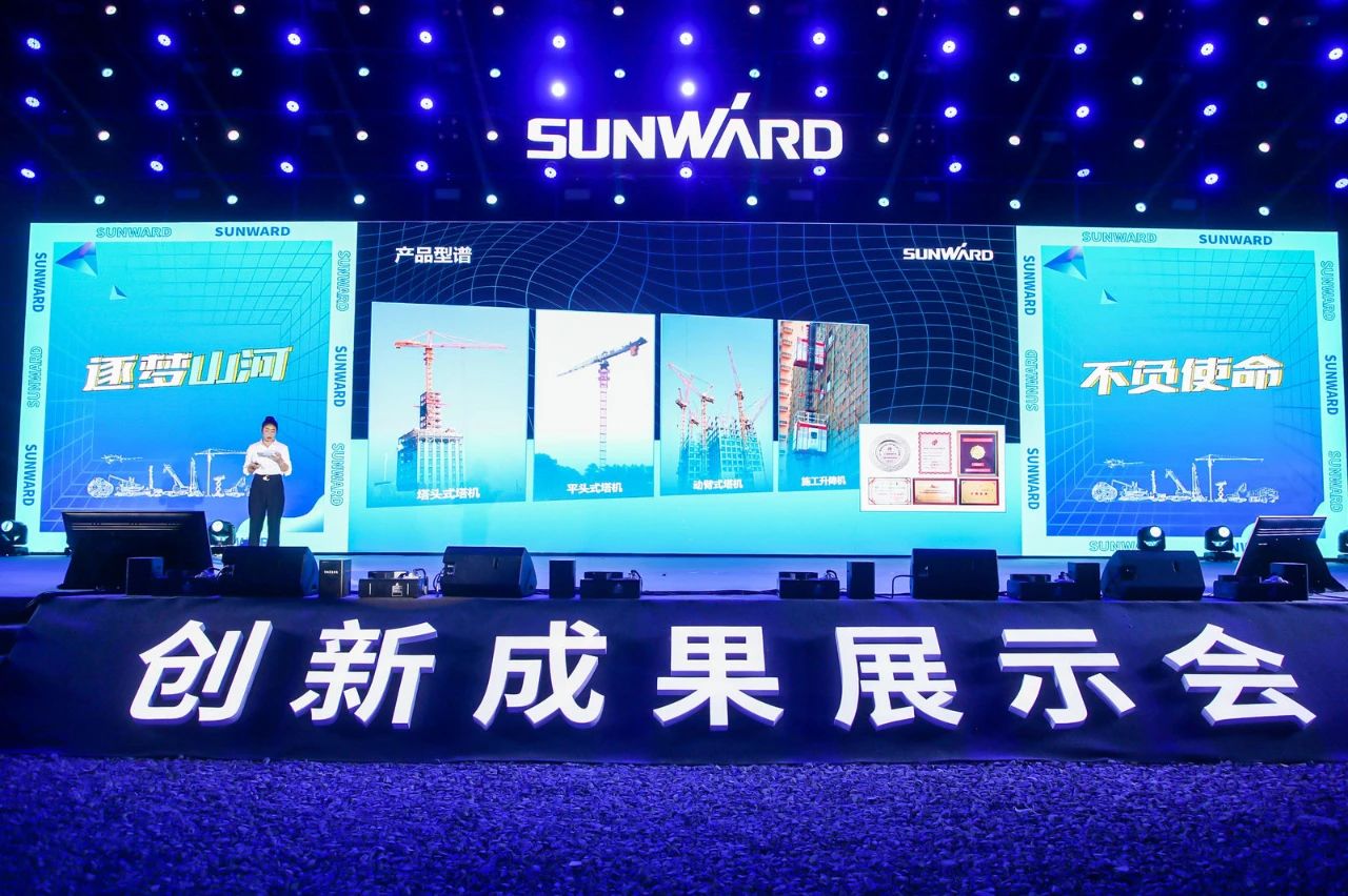 游展超热烈！Z6官网智能成就展示会高能名排场来袭