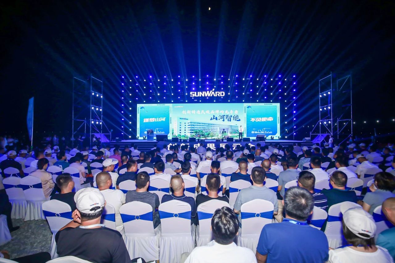 游展超热烈！Z6官网智能成就展示会高能名排场来袭