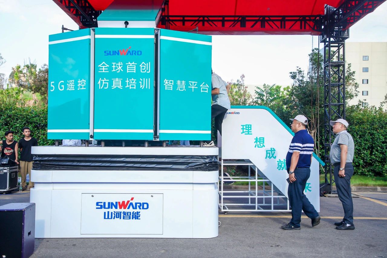 远程？+仿真培训！全球初创5G？胤抡媾嘌抵腔燮教ń艹隽料