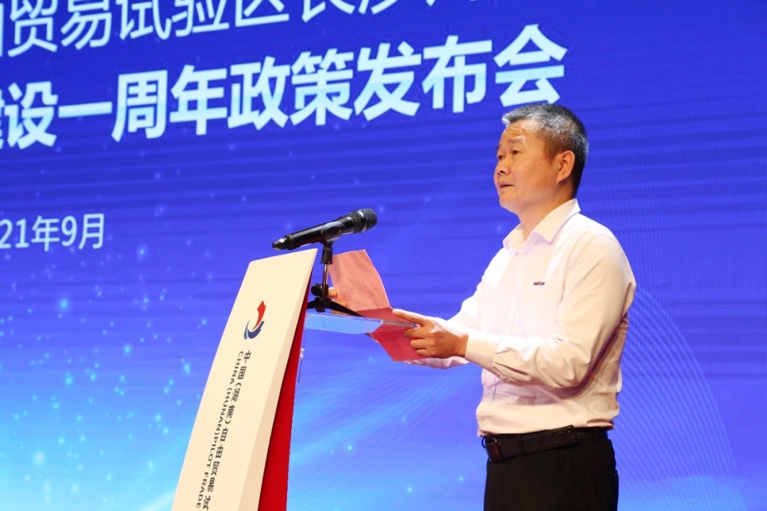 携手长沙经开区，Z6官网智能索求工程机械二手设备出口