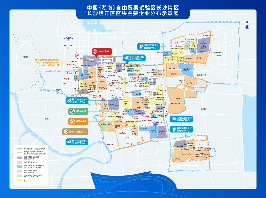 携手长沙经开区，Z6官网智能索求工程机械二手设备出口