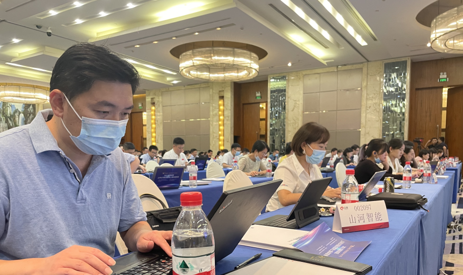 2幼时、67个问题，在投资者网上集体欢迎日活动上他们说了这些→