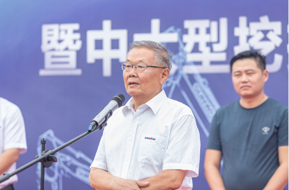 里程碑！Z6官网智能出口欧洲第20000台暨大型挖掘机批量交付典礼成功进行